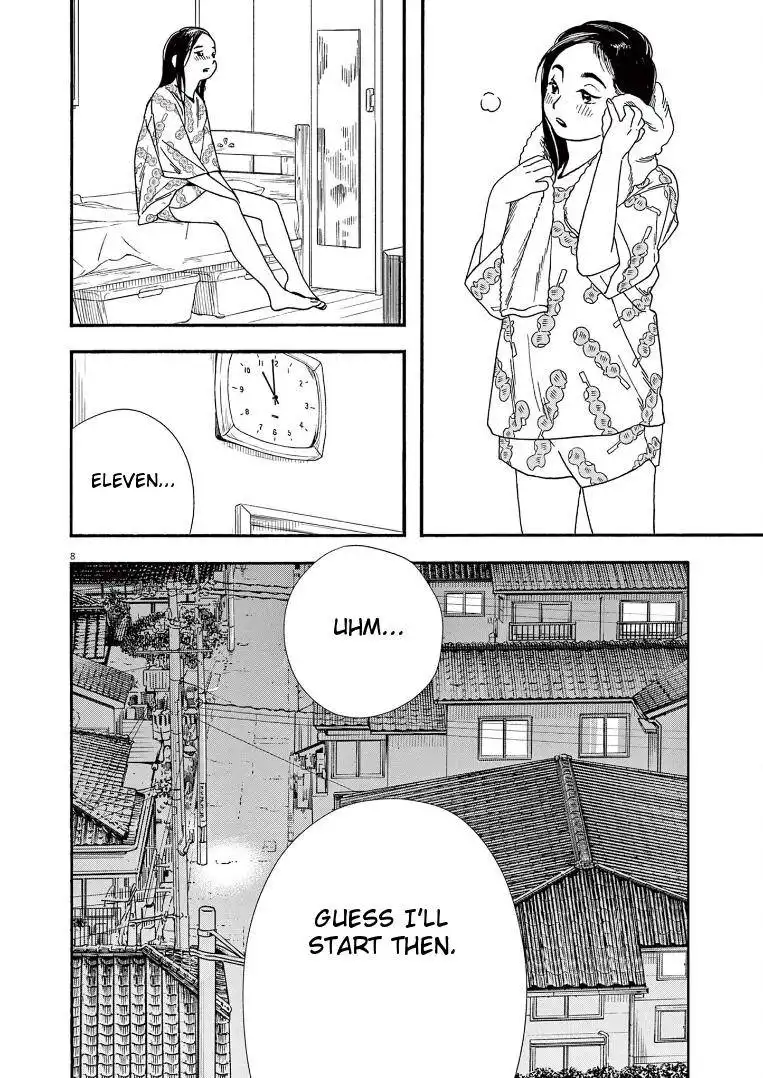 Kimi wa Houkago Insomnia Chapter 65 12